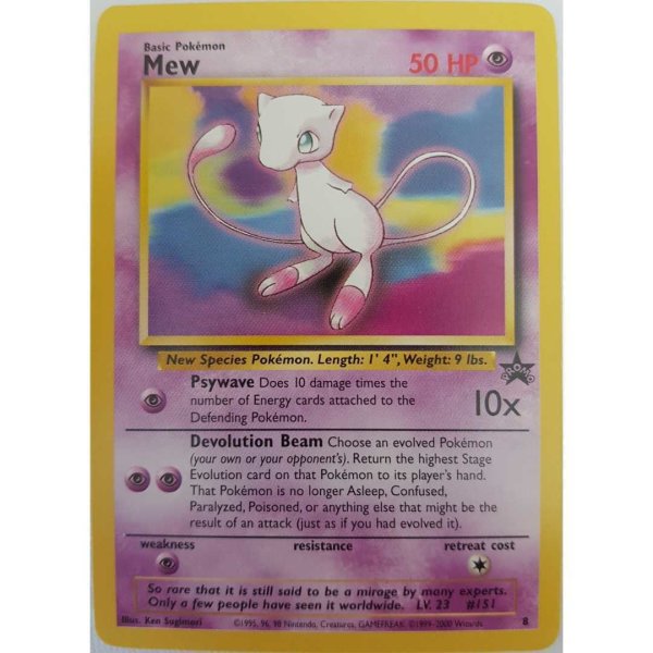 Mew 8 Black Star Promo - Wizards of the Coast League - NM/Mint - Englisch