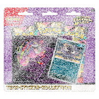 Mega Entwicklung ME02.5 - Erhabene Helden - 3 Pack...
