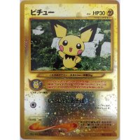 Pichu 172 ピチュー (LV.4 HP30) - Reverse Holo Pokemon Promo -...