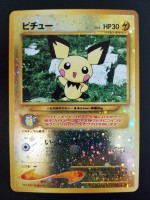Pichu 172 ピチュー (LV.4 HP30) - Reverse Holo Pokemon Promo - Japanese NM