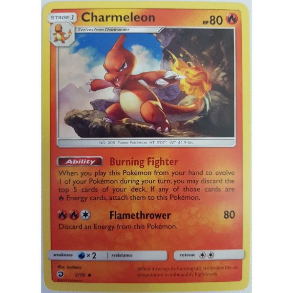 2/70 Charmeleon Pokemon EN NM