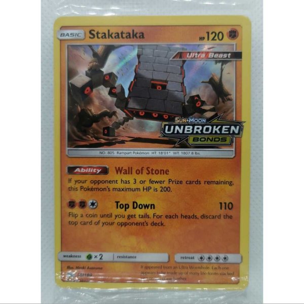 Stakataka SM180 S&M Unbroken Bonds Pre Release Promo Pack of 20 Cards Sealed EN