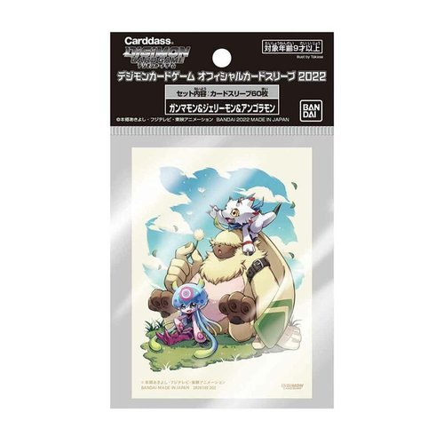 Digimon Cards Sleeves Angoramon, Gammamon & Jellymon (60 Stück)