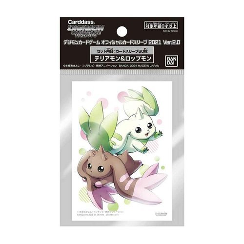 Digimon Cards Sleeves Terriermon & Lopmon (60 Stück) OVP EN