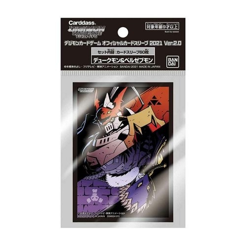 Digimon Cards Sleeves Gallantmon & Beelzemon (60 Stück) OVP EN
