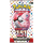 Pokemon - Scarlet & Violet SV 3.5 - 151 - Booster - Englisch