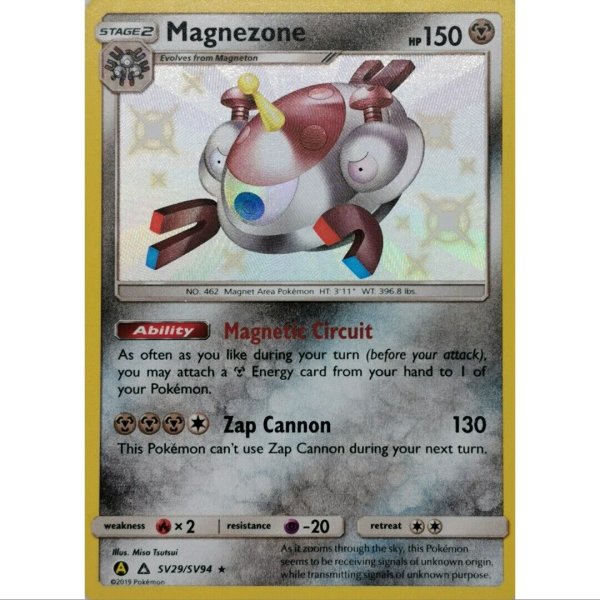 Magnezone SV29/SV94  Shiny Rare Pokemon Englisch NM/Mint